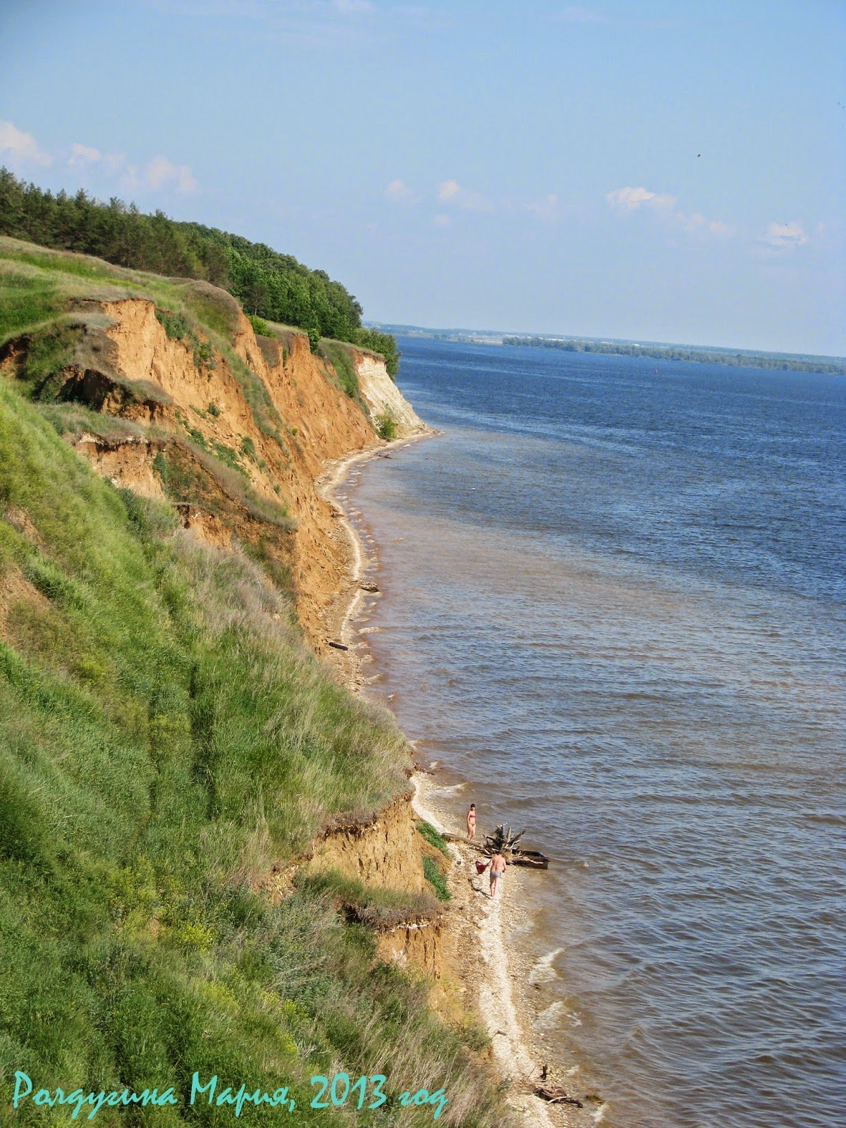 пляж лаишево камское