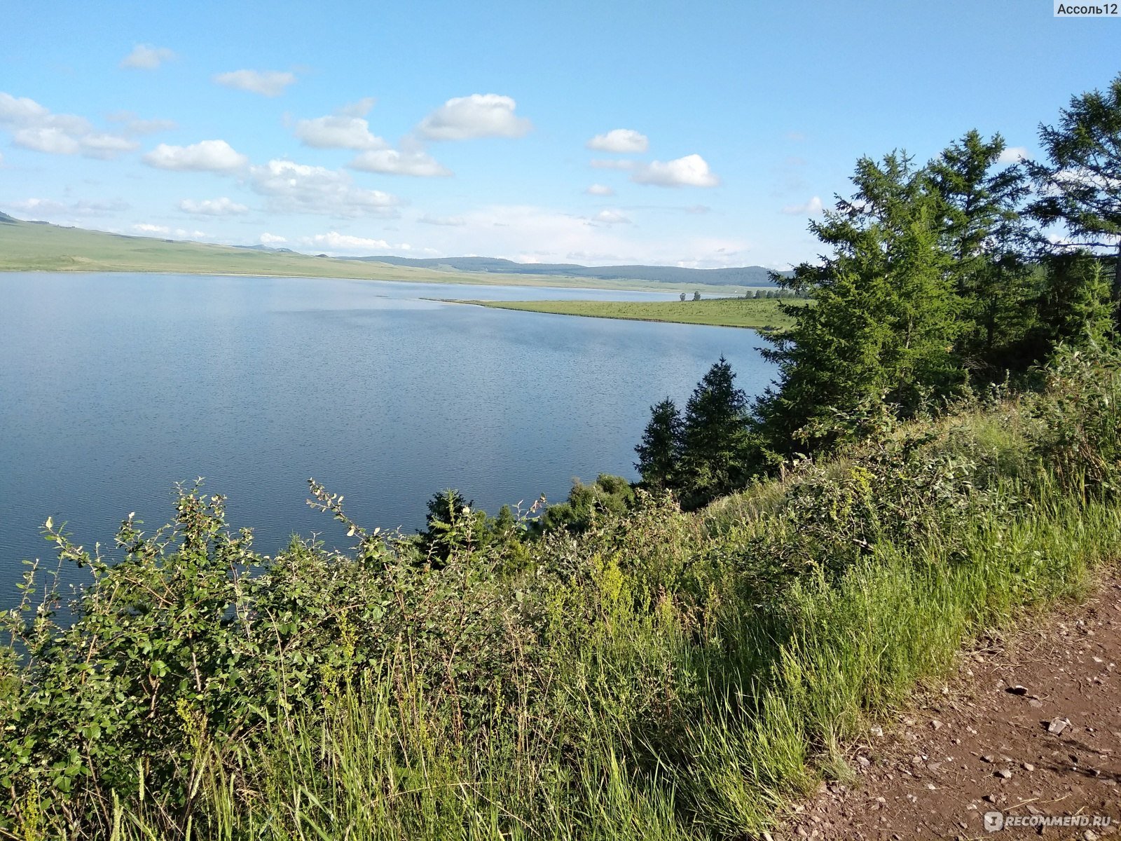 шарыпово красноярский край озера