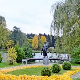 Ботанический сад Минск (32 фото)