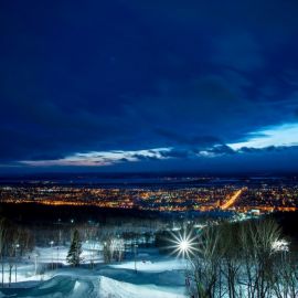 Горный воздух Южно Сахалинск (51 фото)