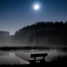 Луна в тумане (55 фото)