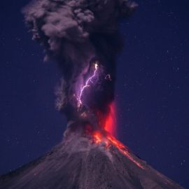Эликом вулкан (46 фото)