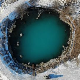 Озеро серной кислоты (52 фото)
