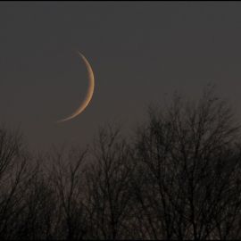 Серп Луны (54 фото)