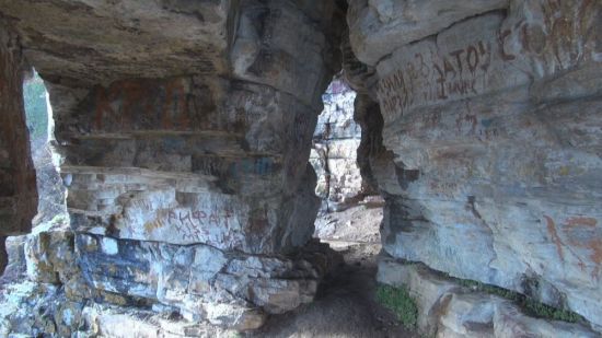 Идрисовская пещера салаватский (76 фото)
