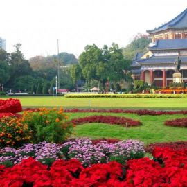 Гуанчжоу парк (48 фото)