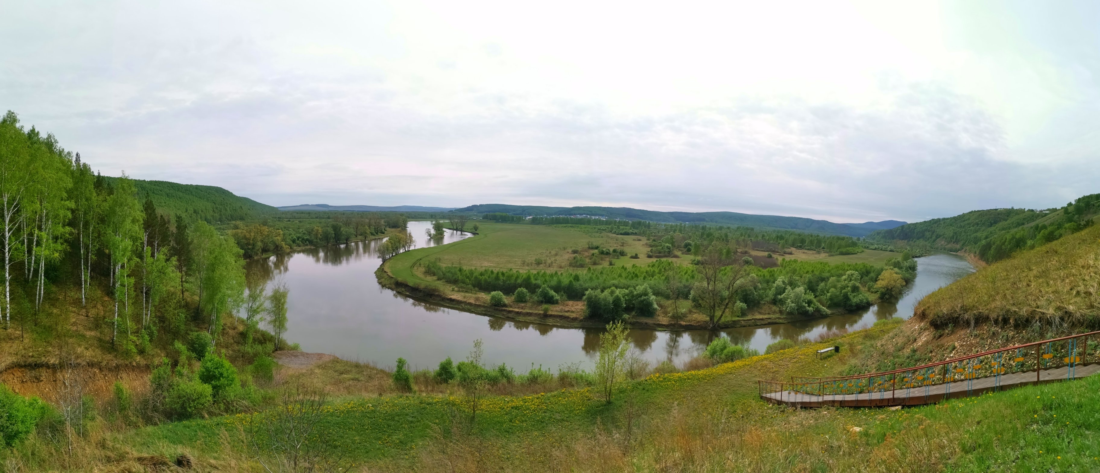 Гора янгантау картинки