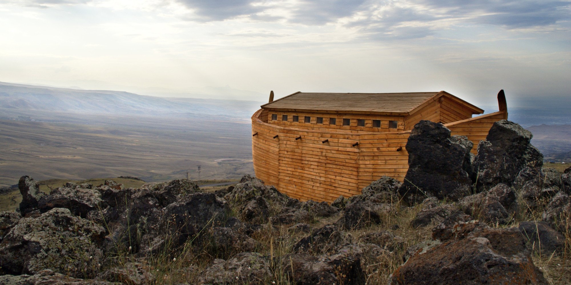 ковчег в армении