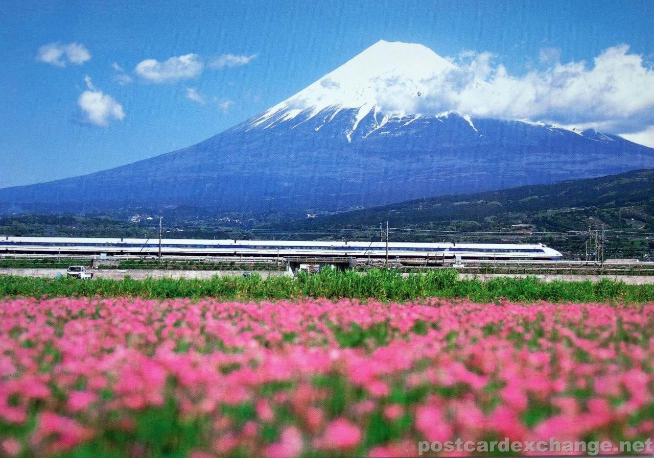 Фудзи это. Гора Фудзияма в Японии. Фудзи Сан гора. Гора Fuji Япония. Фудзияма Хонсю.