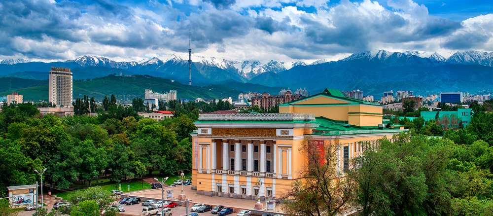 Алматы исторический центр
