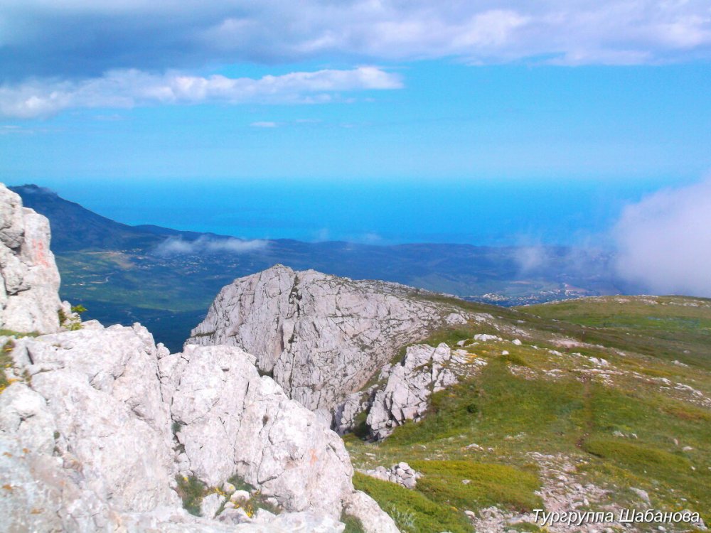 Гора Чатыр Даг Симферополь