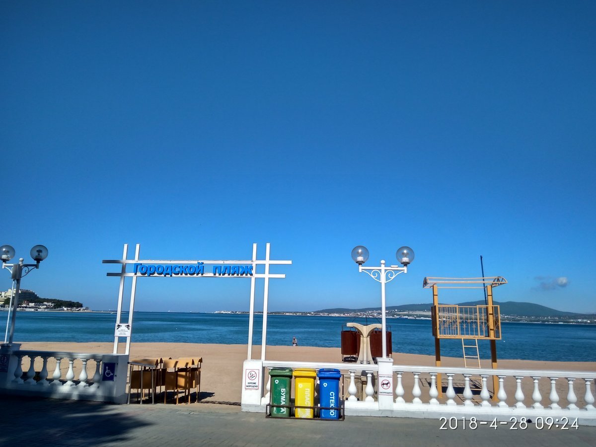 фото центральный пляж геленджик