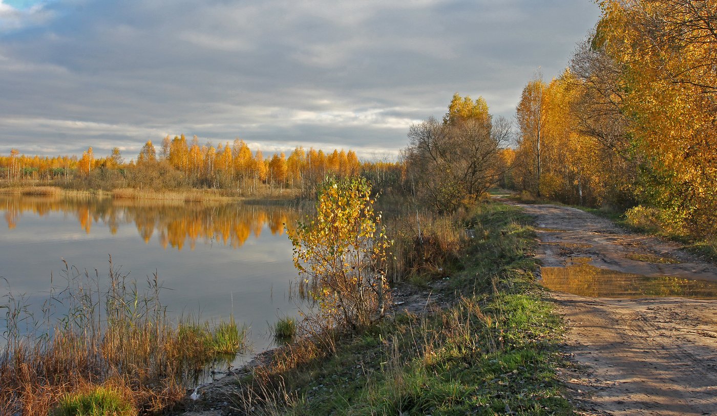 Река поздней осенью