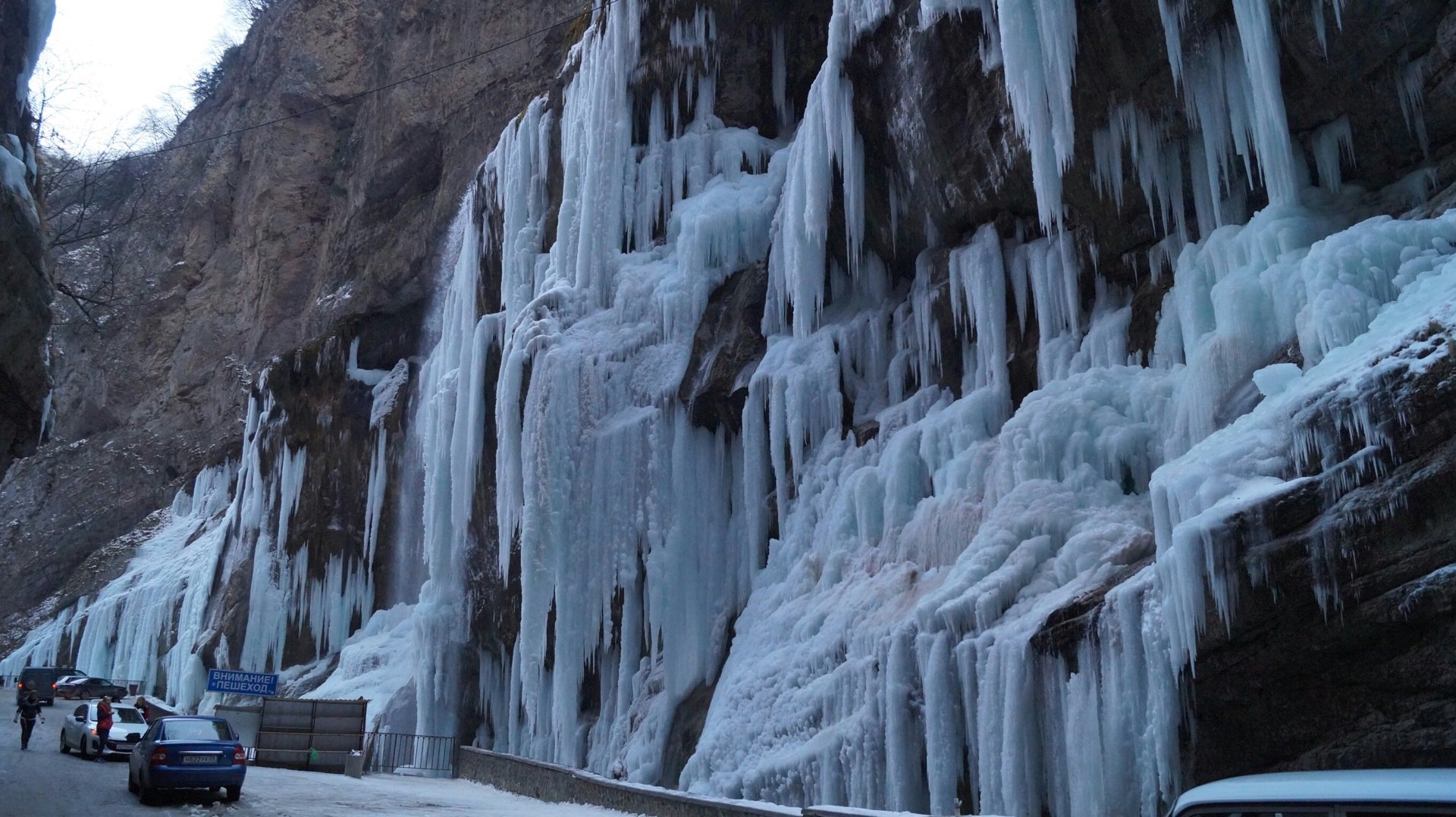 Чегемские водопады осень