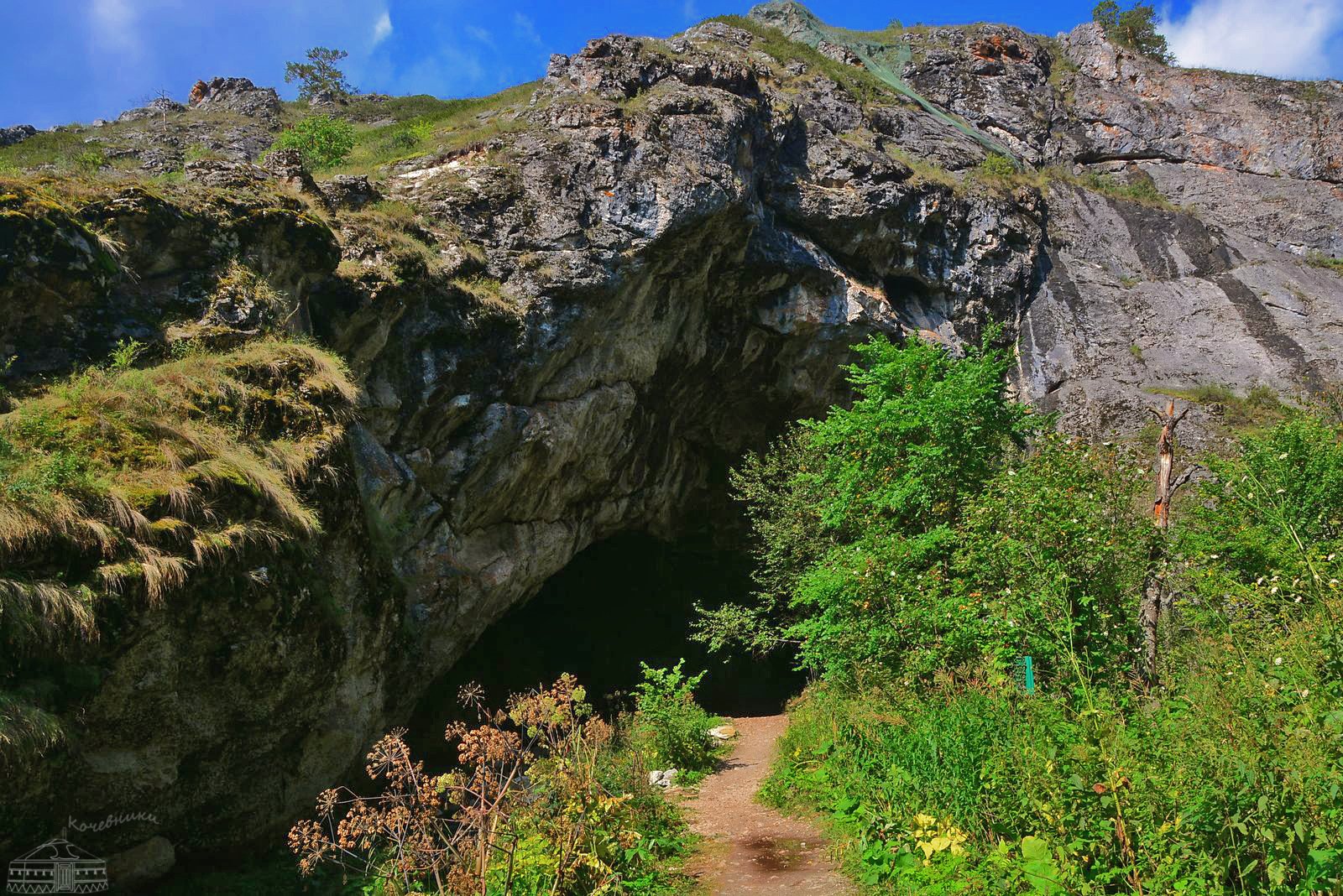 Капова пещера башкортостан фото