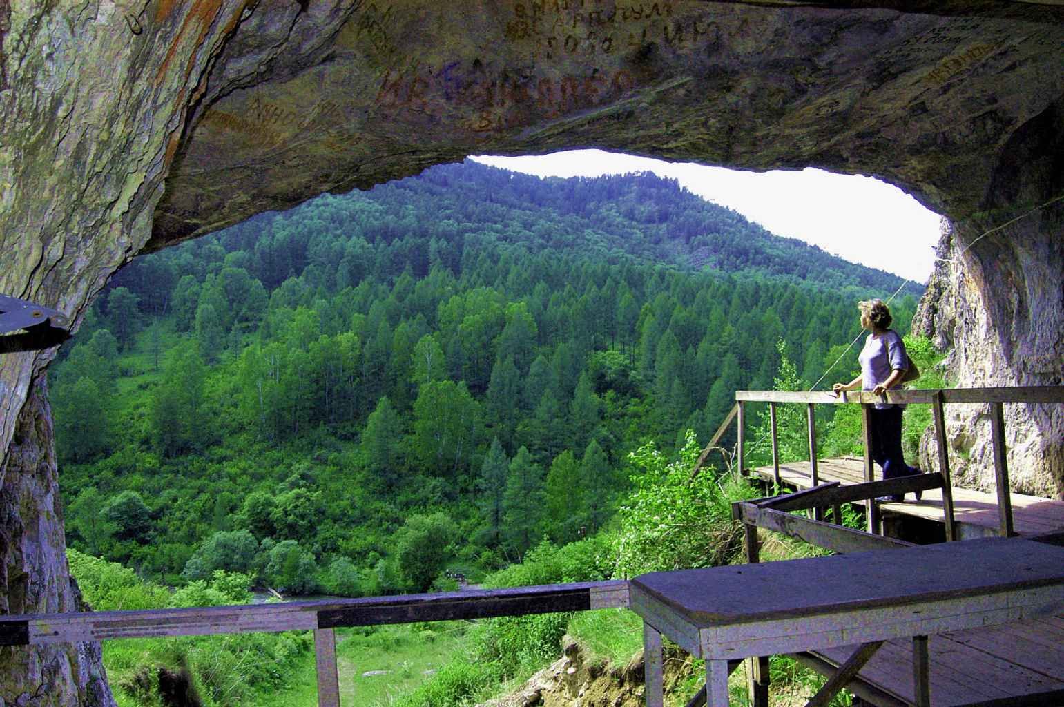 Белокуриха Алтай Денисова пещера