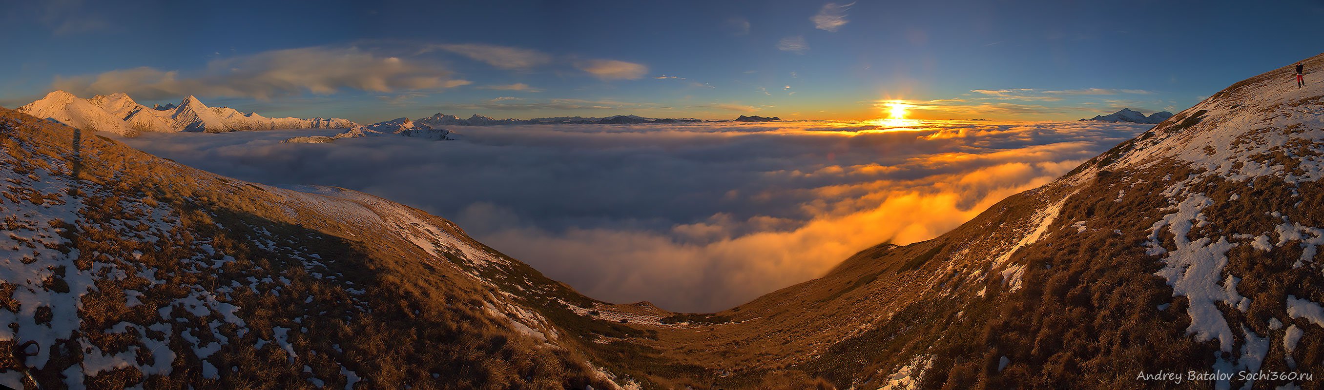 Панорама красное. Горы панорама. Горы закат панорама. Вид на горы панорама. Горы панорама 360.