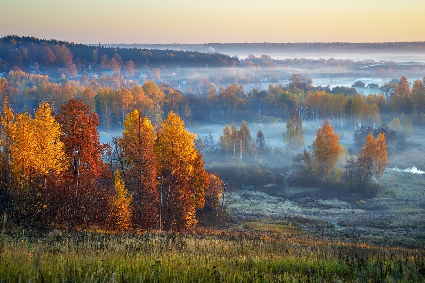 Поздняя осень природа Южного Урала