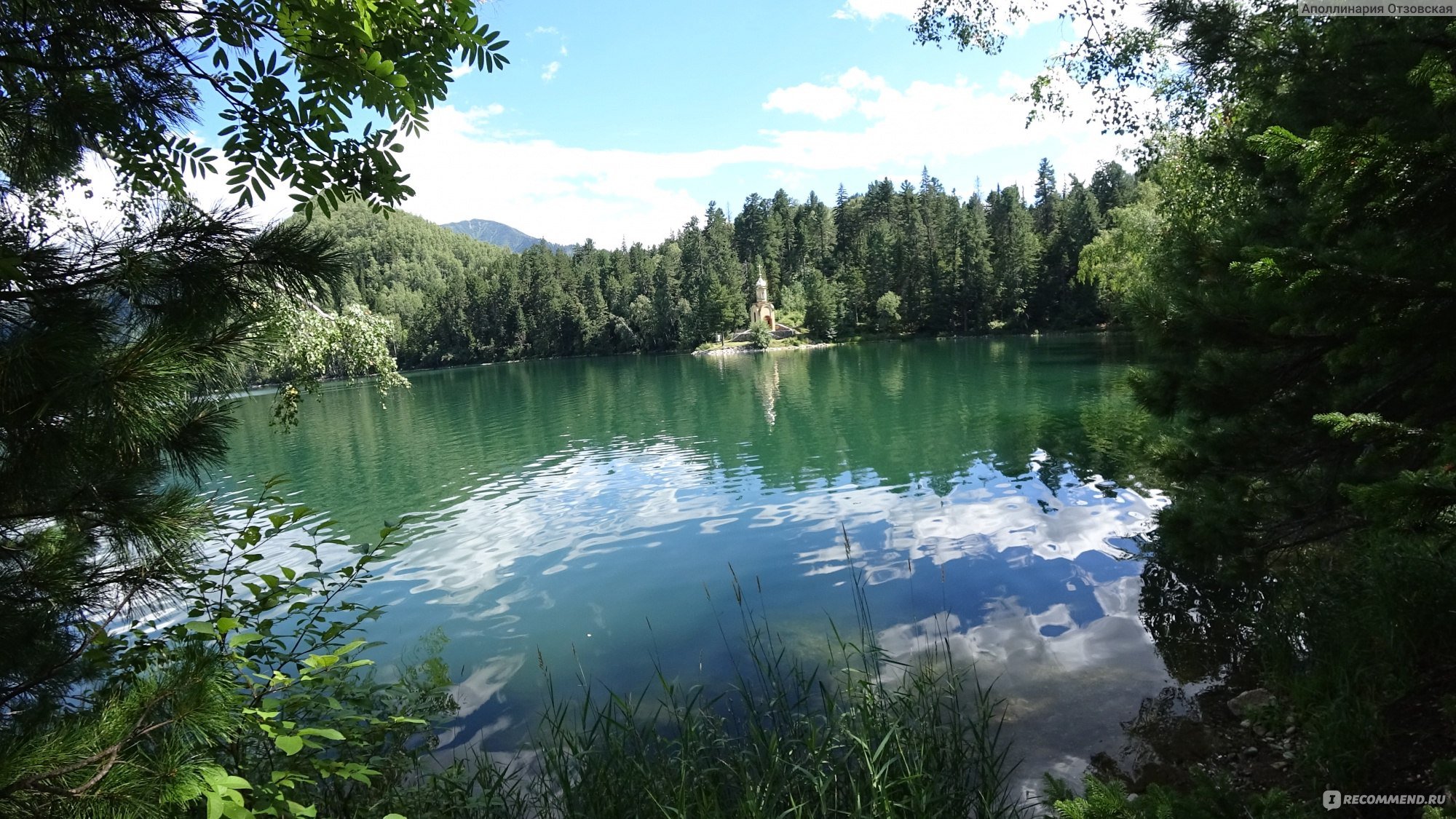 Где находится теплое озеро. Изумрудное озеро Абрашино. Озеро Изумрудное Йошкар-Ола. Изумрудное озеро Воскресенск. Изумрудные озера Московская область.