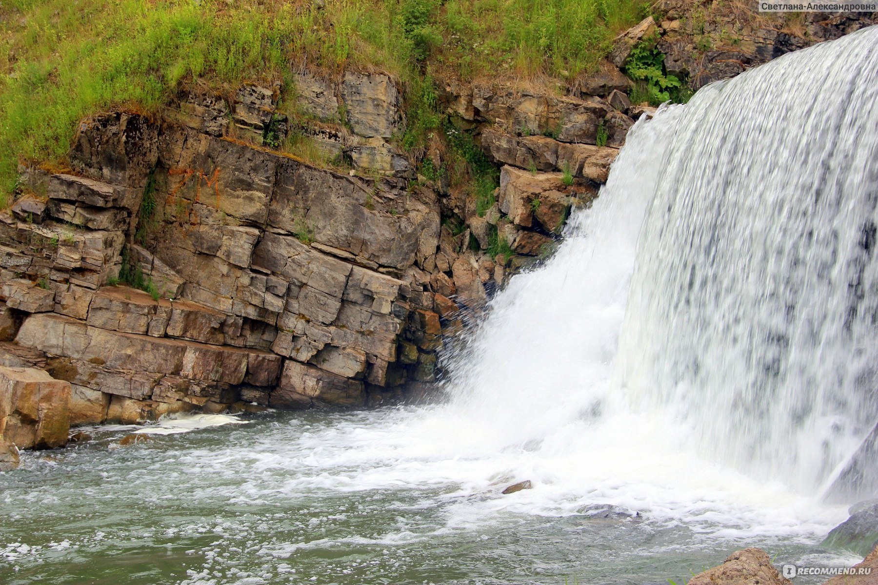 Метлахский водопад