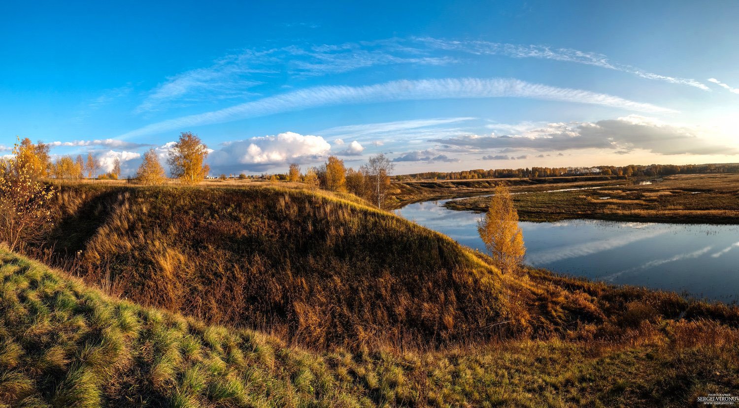 Обл край. Природа родного края Ярославская область. Родной край картинки. Ворсма пейзажи родного края. Красота величие родного края.