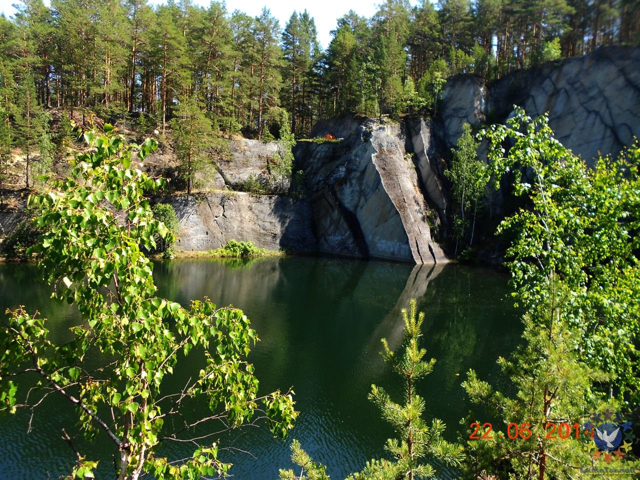 Парк тальков камень