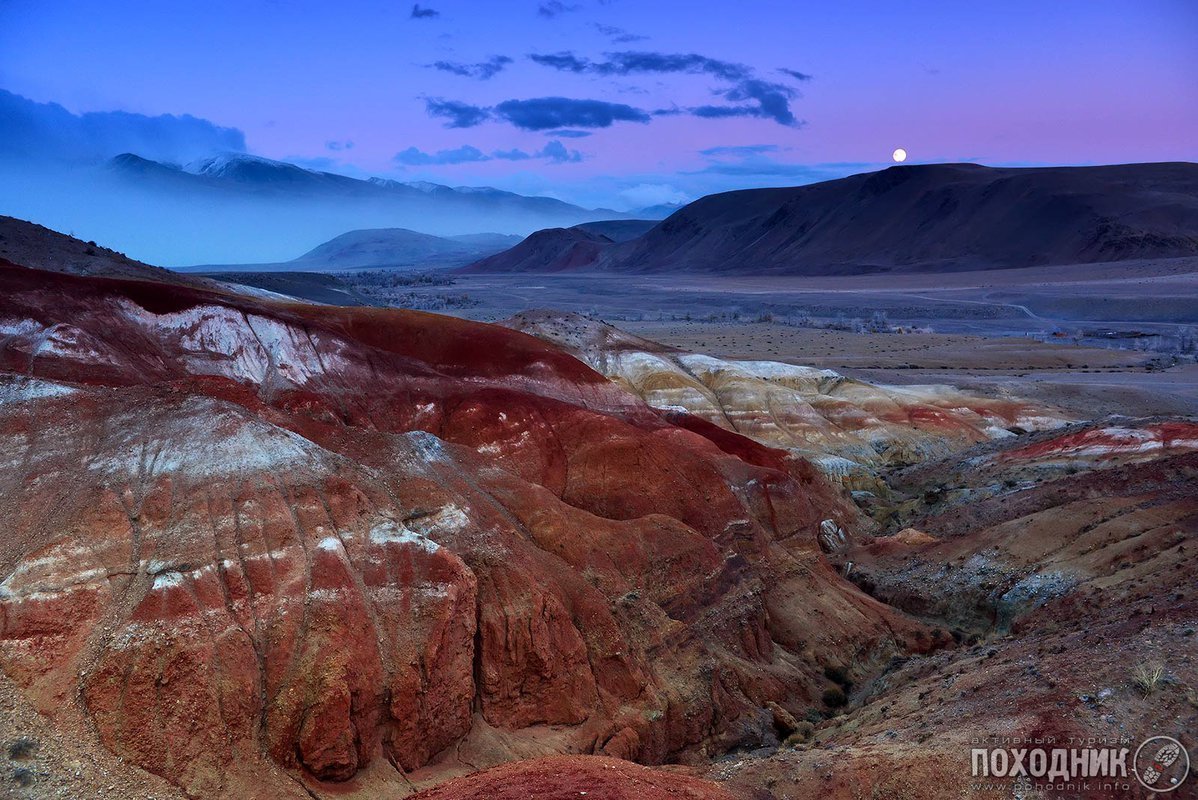 Горы марс горный алтай фото