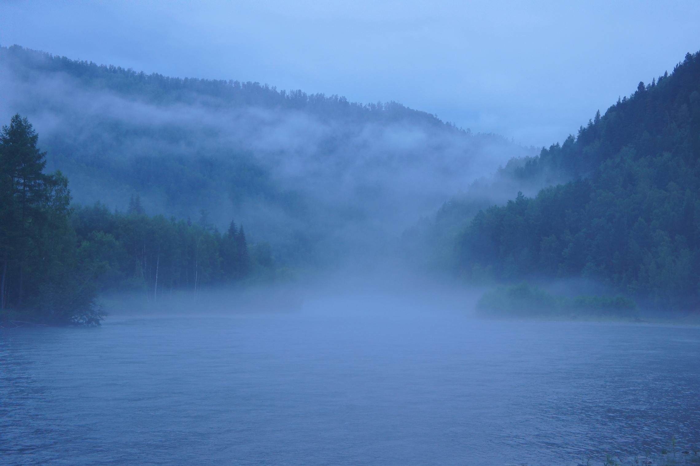 Синий туман фото