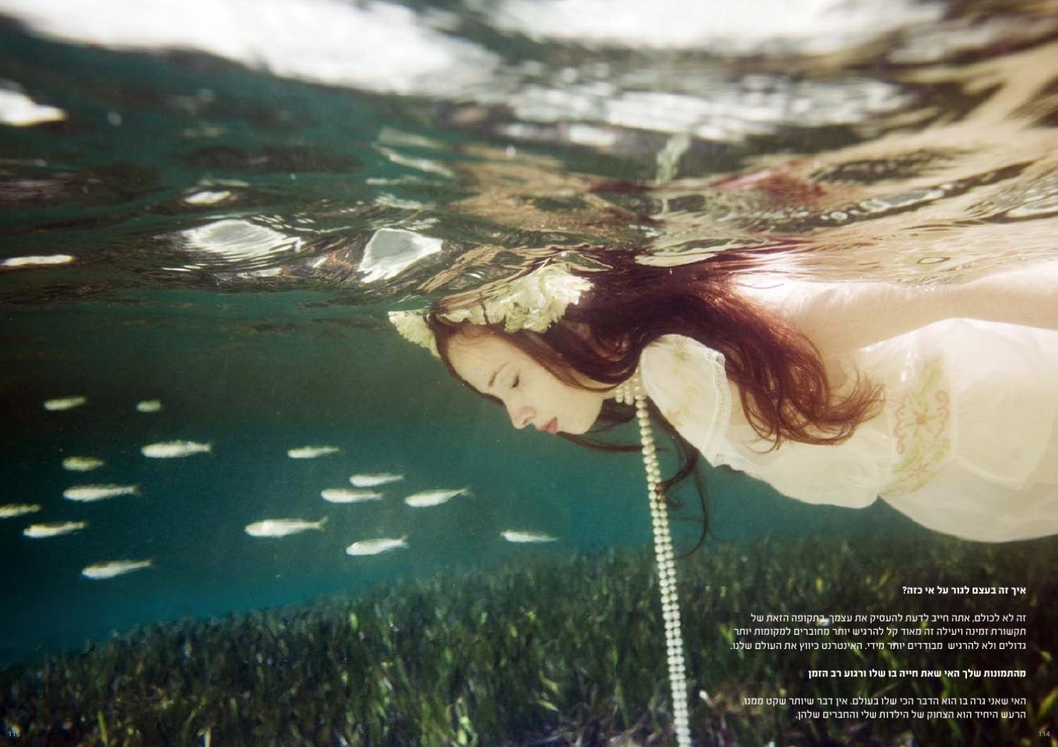 Девушка в воде красиво. Девушка в воде. Волосы в воде. Девушка под водой. Фотосессия под водой.