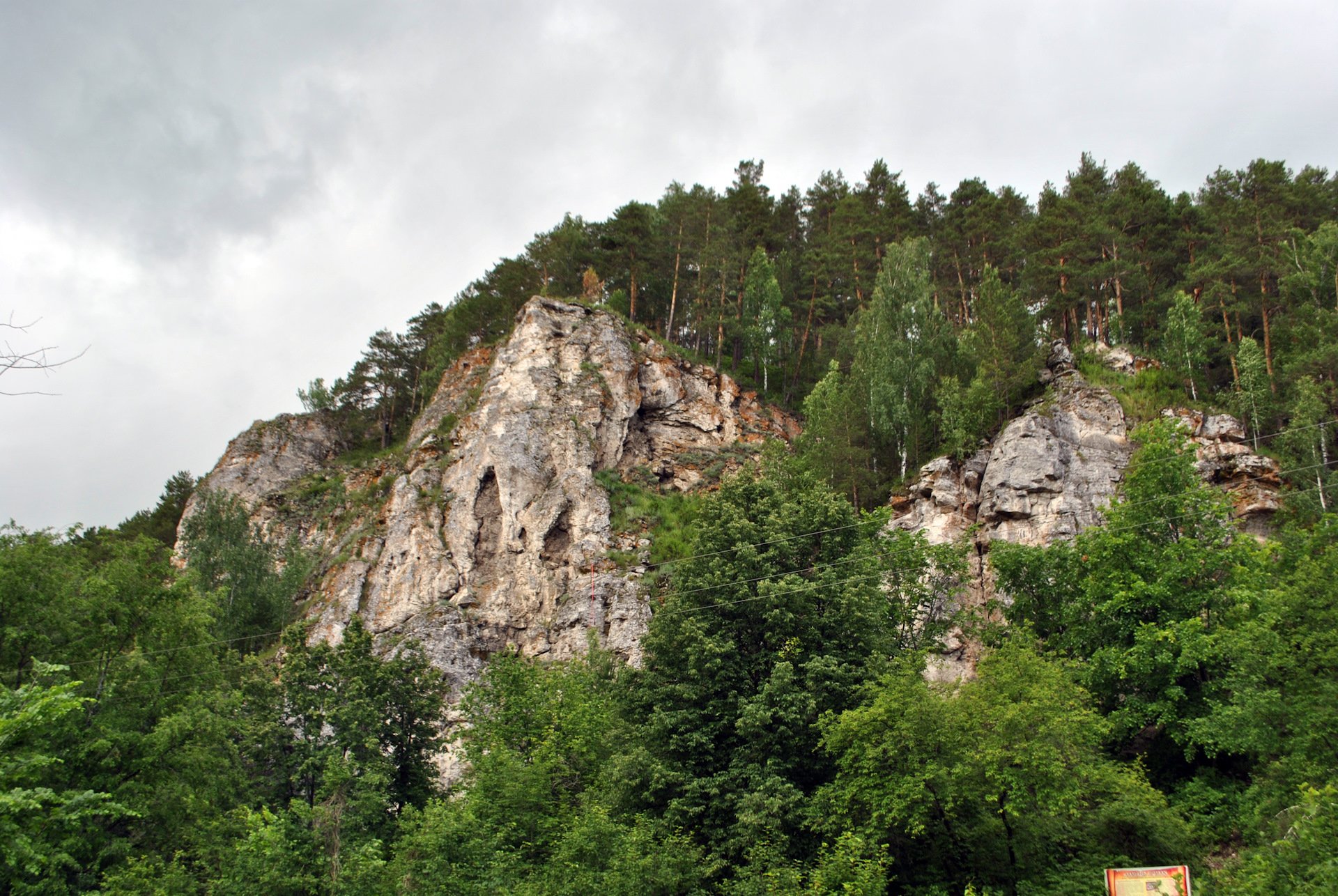 Камень ермака в кунгуре фото