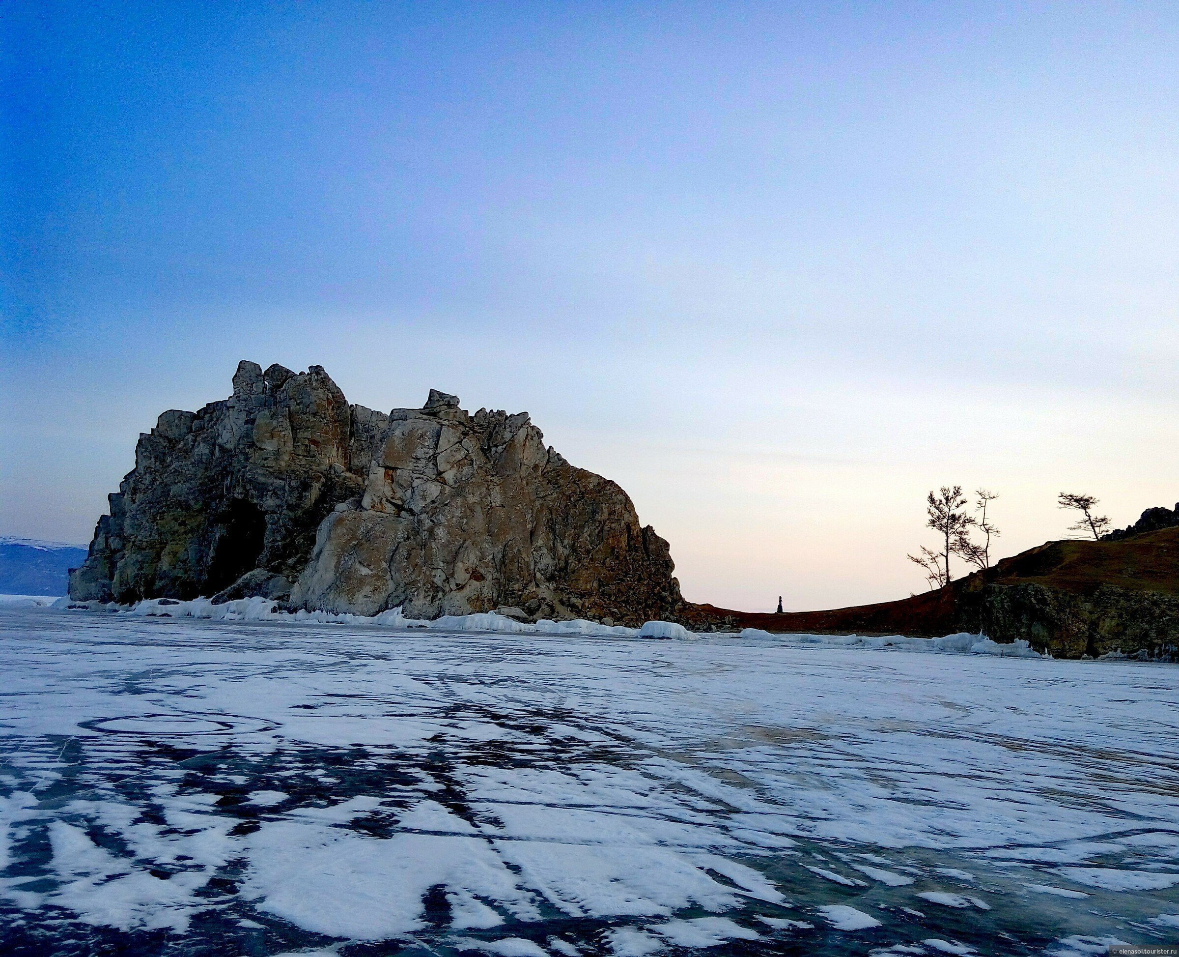 Гремячинск байкал фото