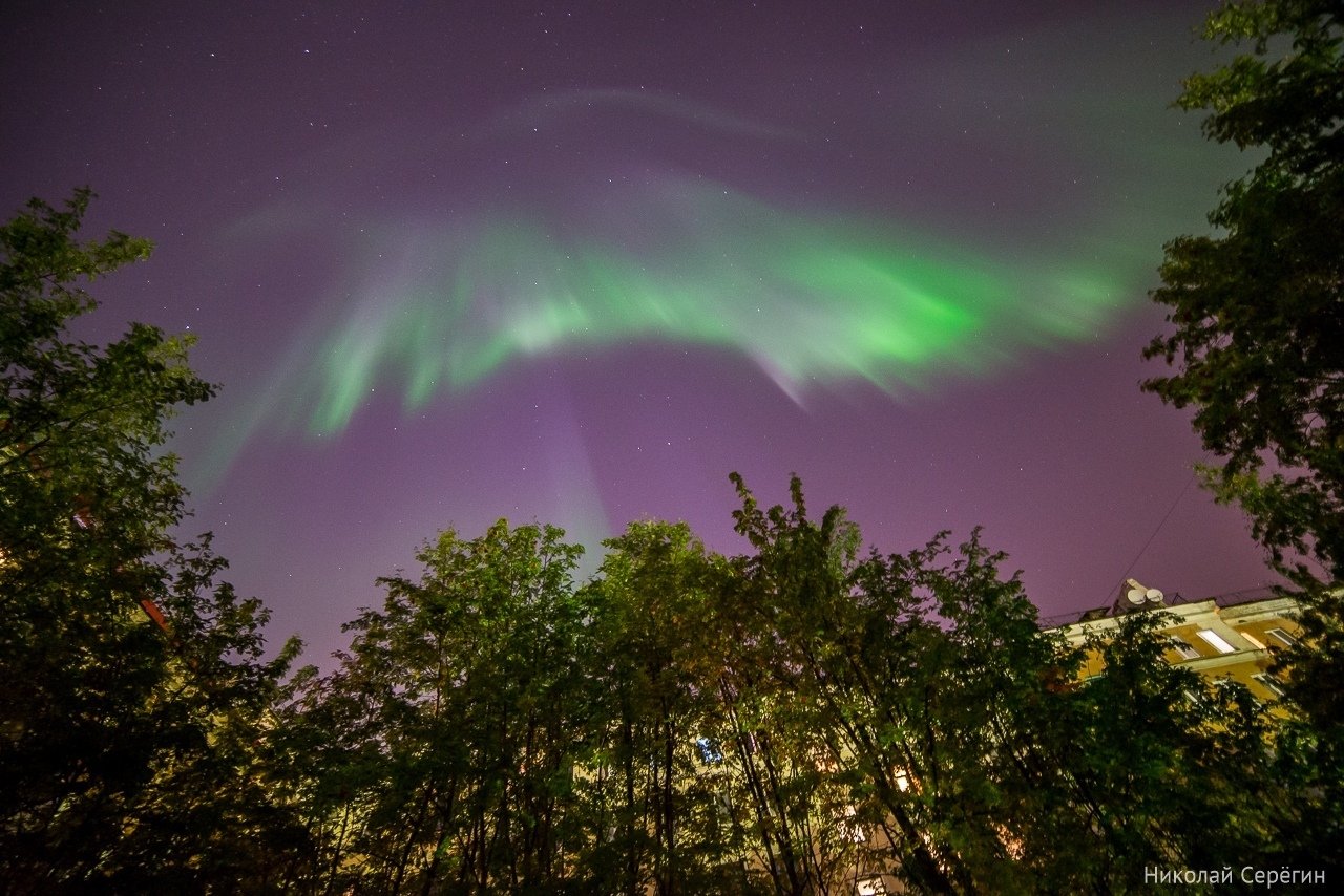 Северное сияние Валдай