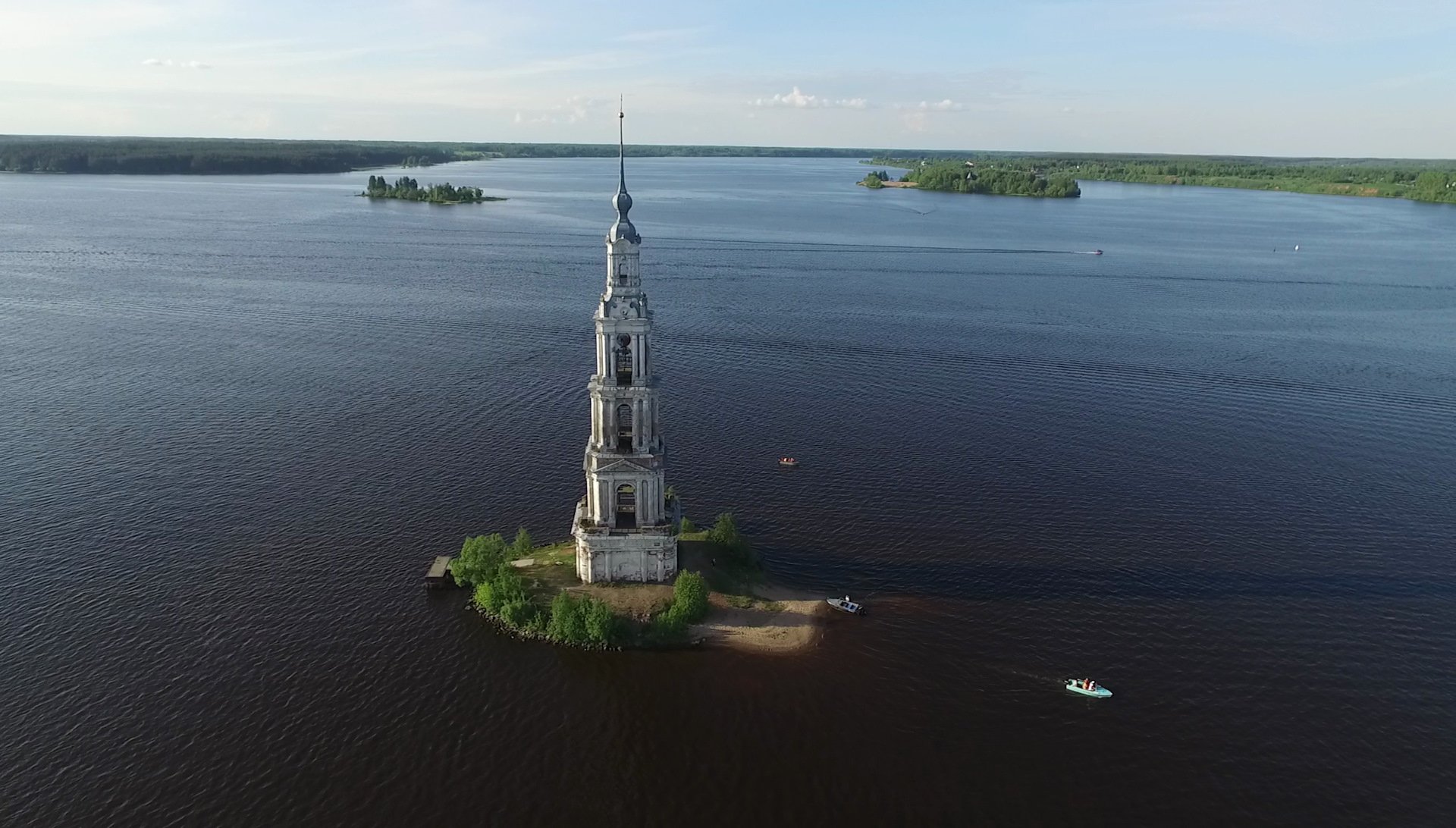 Купить Землю В Калязине На Берегу Волги