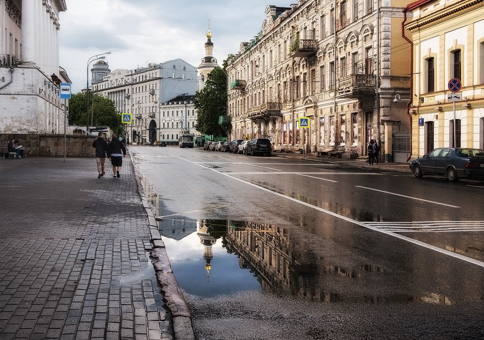 Улица потом. Город после дождя. Улицы после дождя. Дождливая Москва. Улицы города после дождя.