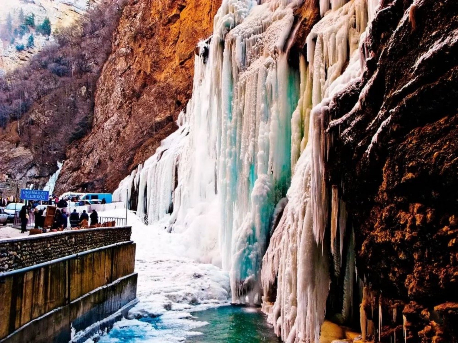 Чегемские водопады Кабардино-Балкария