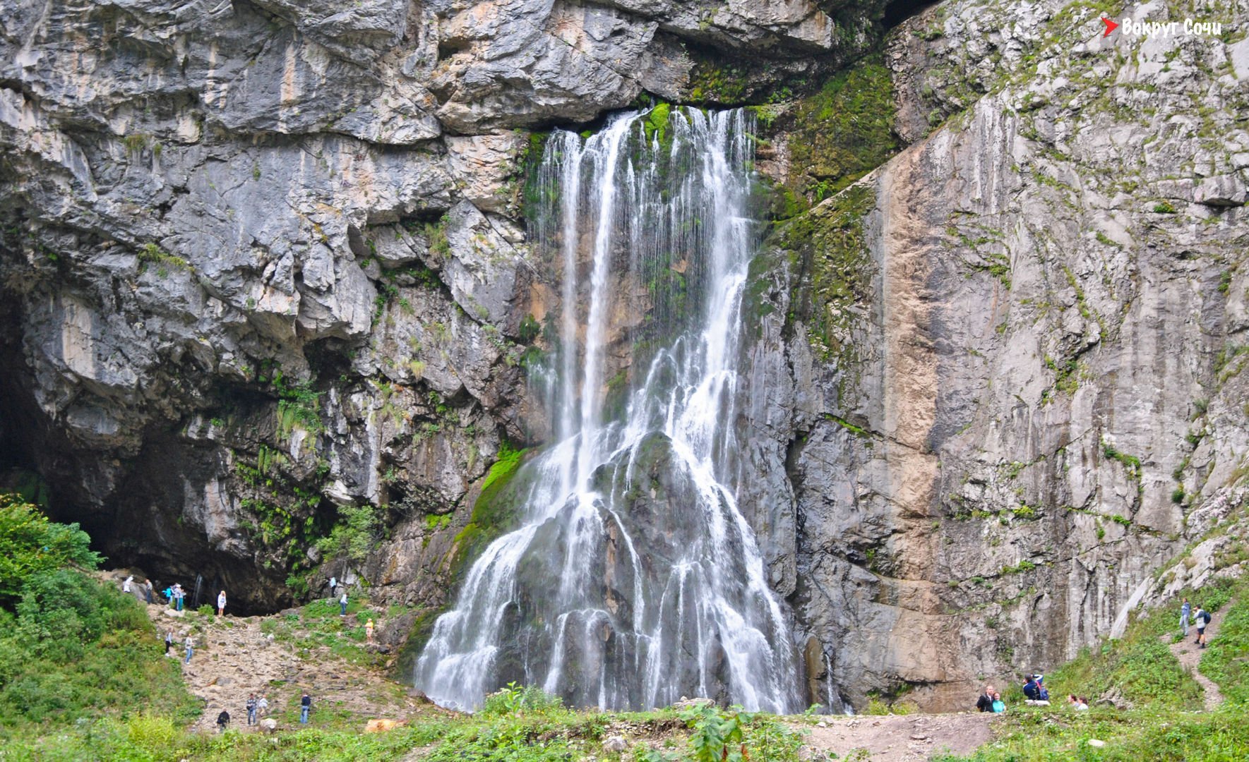 Водопады стоимость. Гегский водопад Абхазия. Абхазия, Гегский (Черкесский) водопад. Гегский каньон Абхазия. Экскурсия на Гегский водопад в Абхазии.