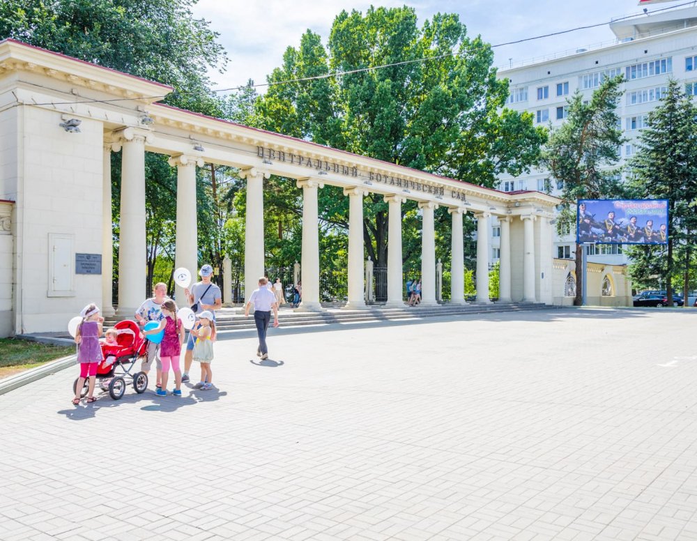 Центральный Ботанический сад Минск