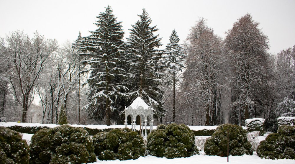 Беларусь парк