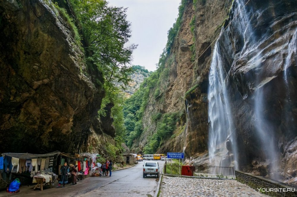 Город Кабардино-Балкария Чегемские водопады