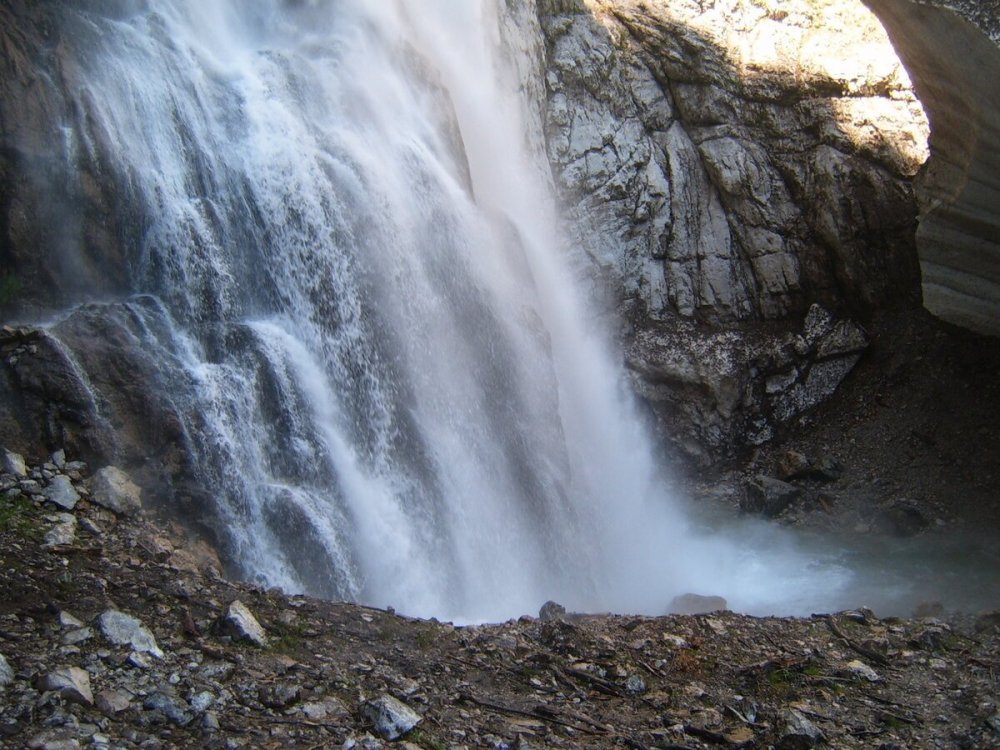 Водопад Гега