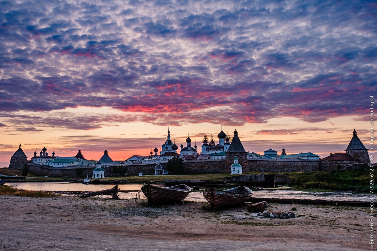 Спасо Преображенский Соловецкий мужской монастырь