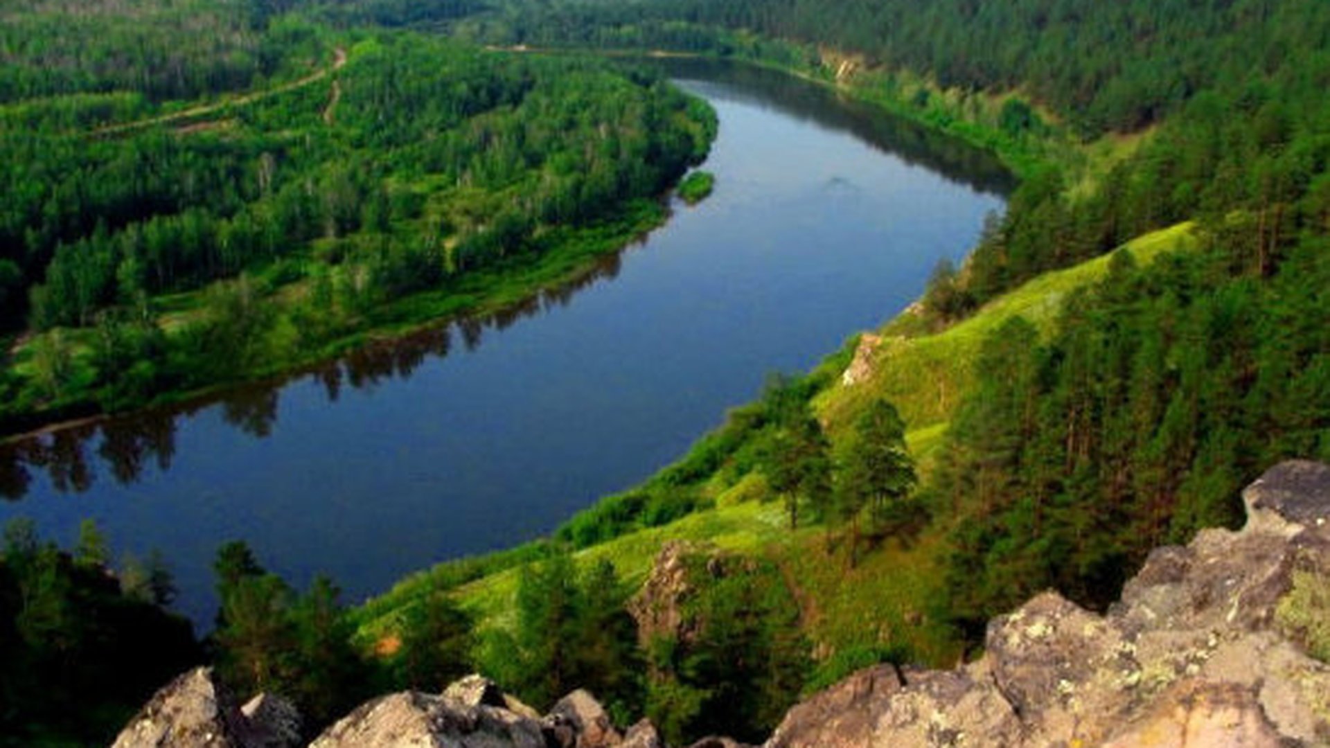 Забайкальский Край Купить Доску