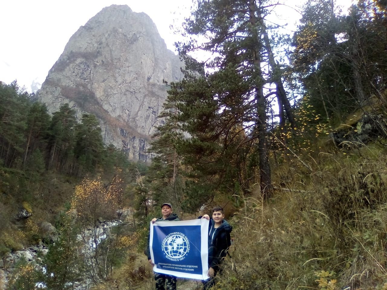 Гора монах. Гора монах Камчатка. Гора монах кемпинг. Гора монах Красноярск. Гора монах Магаданская область.