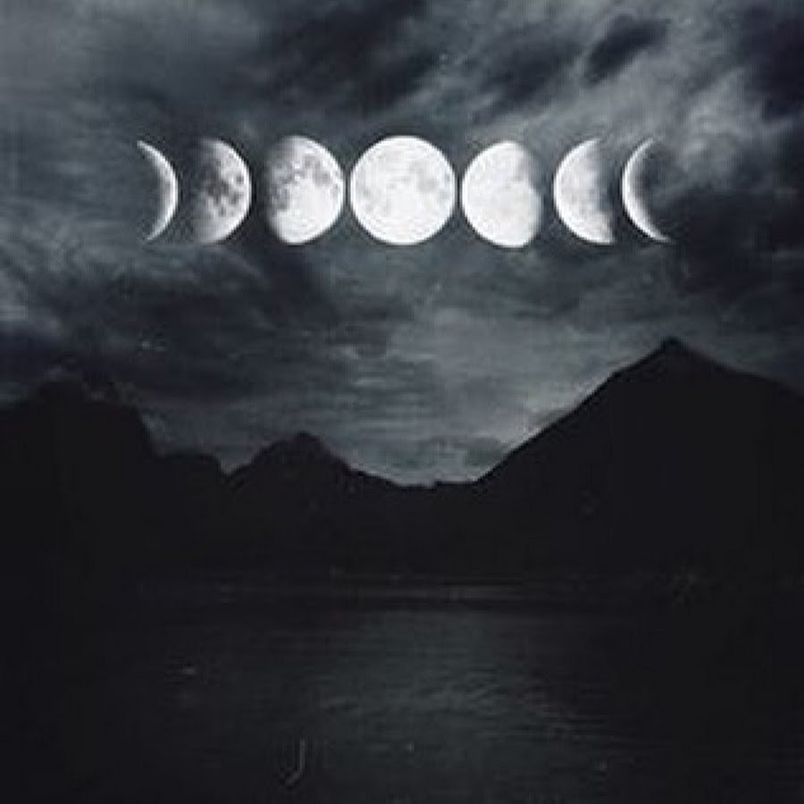 Лунная Эстетика