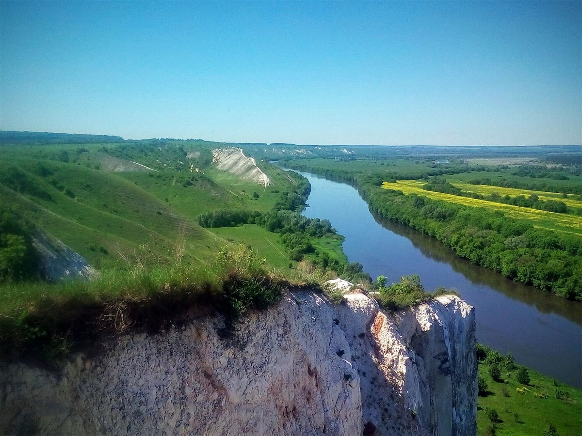 Лысая гора Кривоборье