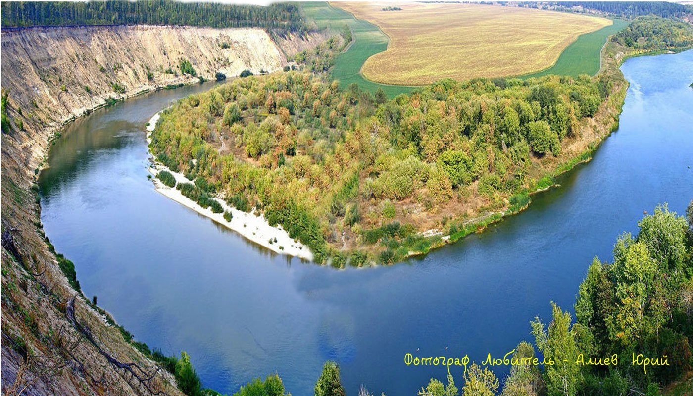 Лысая гора Кривоборье