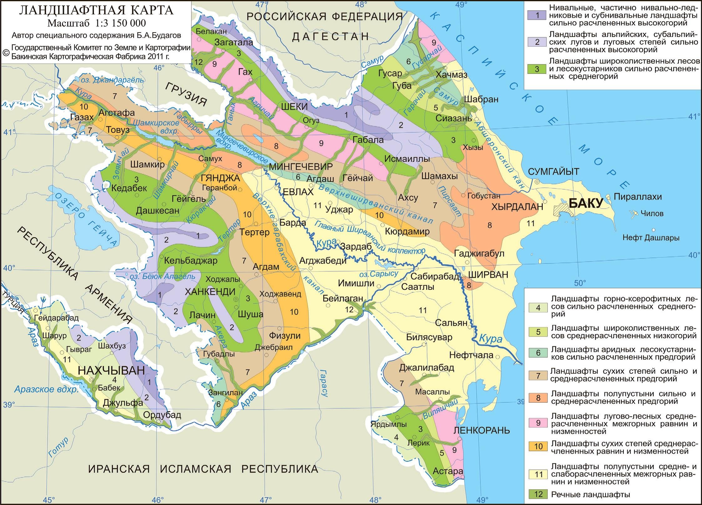 Расположение азербайджана