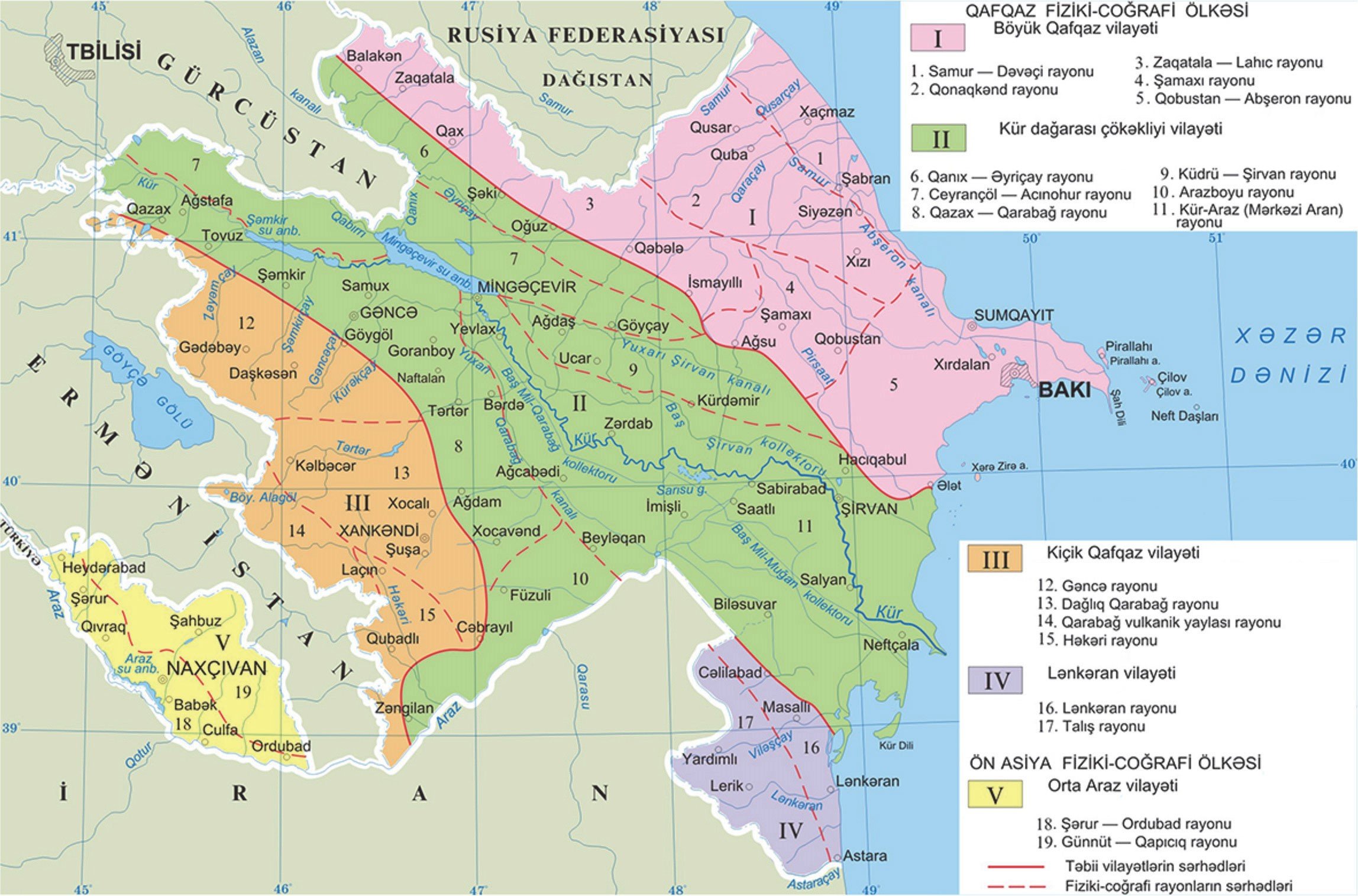 Климатические зоны Азербайджана на карте