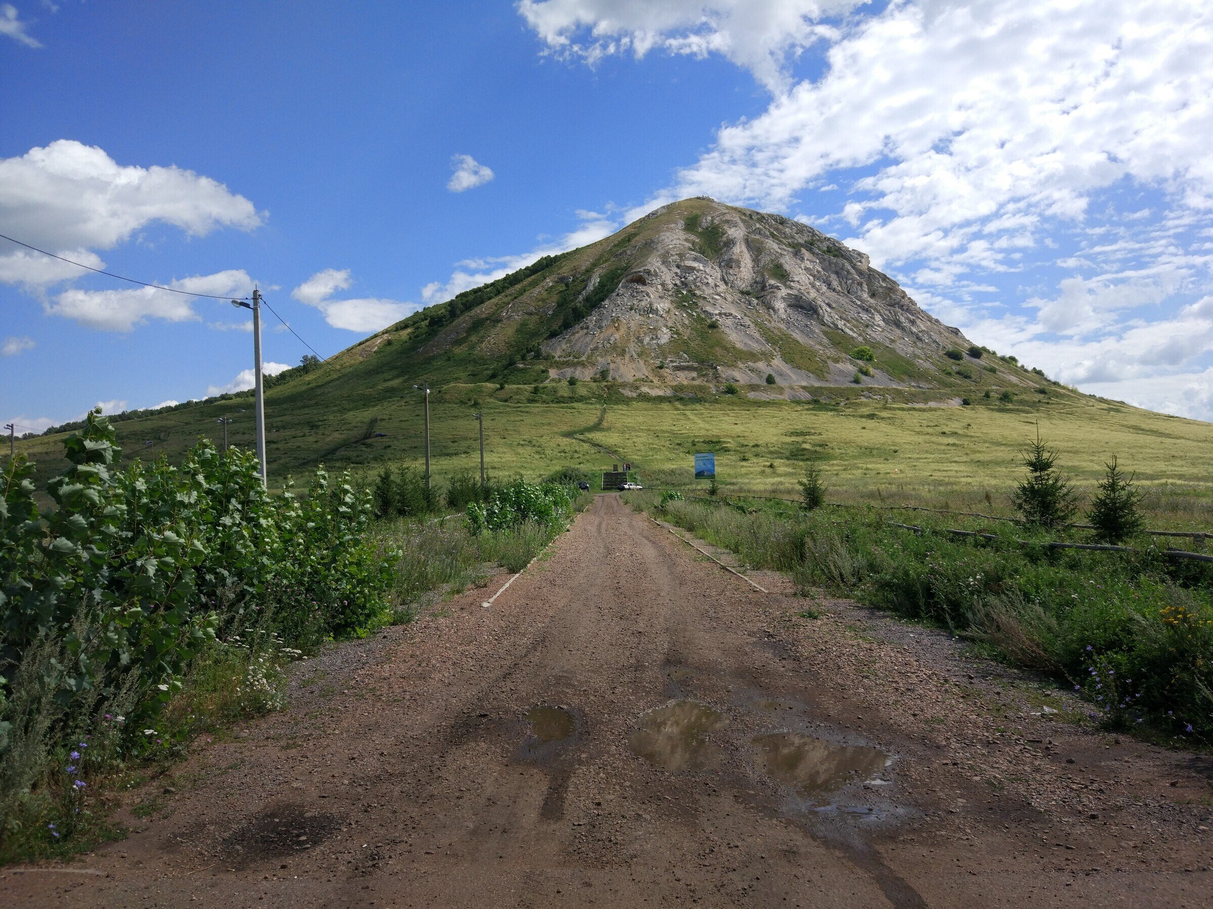 Стерлитамак торатау. Гора Торатау в Башкирии. Гора Торатау Стерлитамак. Гора Шихан Торатау. Горы Шахтау Тратау.