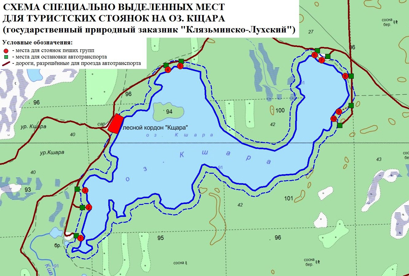 Глубокое озеро карта